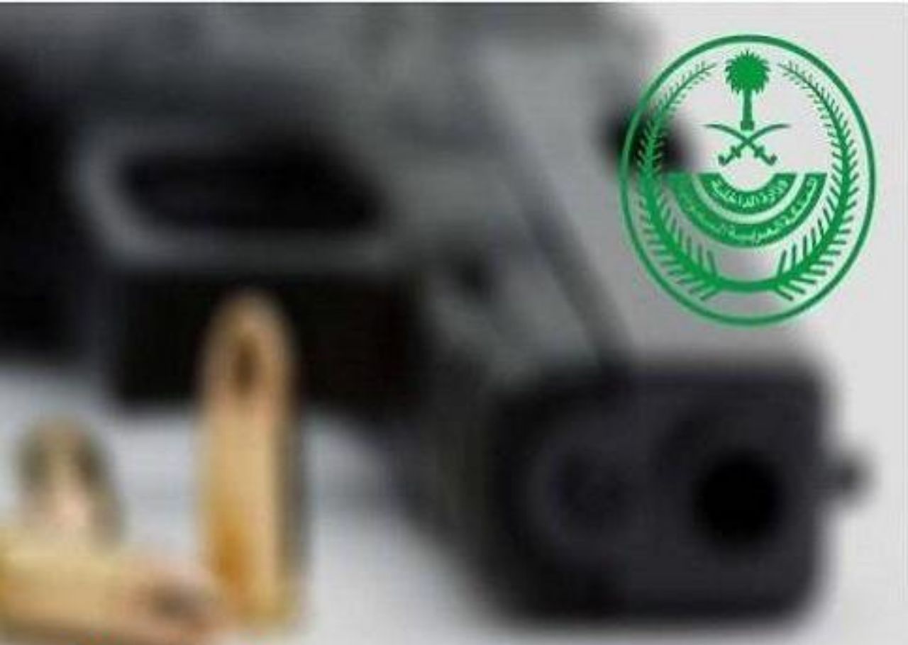 ماهي الـ 6 حالات التي يَحظر فيها استخدام الأسلحة المرخصة في السعودية ؟