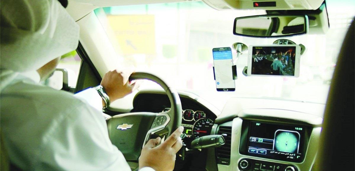 هيئة النقل العام: قصر العمل في توصيل الطلبات عبر التطبيقات على السعوديين … التفاصيل