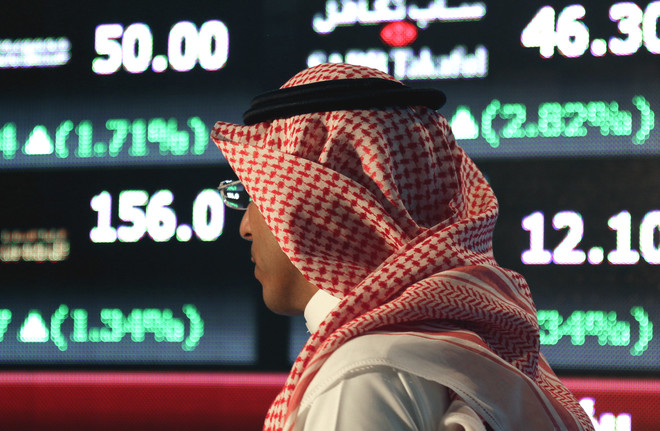 مؤشر الأسهم السعودية ينهي تعاملات الثلاثاء منخفضًا
