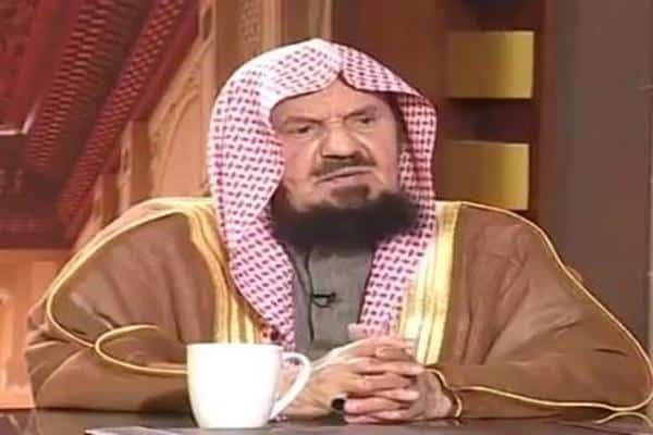 الشيخ “المنيع” يجوز للمرأة أن تكون العصمة بيدها .. التفاصيل
