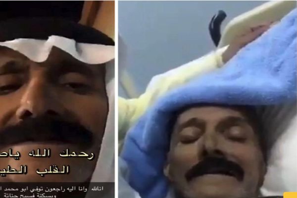 شاهد: وفاة مشهور “سناب شات” أبو محمد الراشد والمعروف بـ “جنتل”