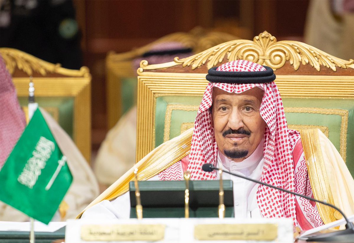 برئاسة الملك سلمان.. #الرياض تستضيف القمة الخليجية في ديسمبر