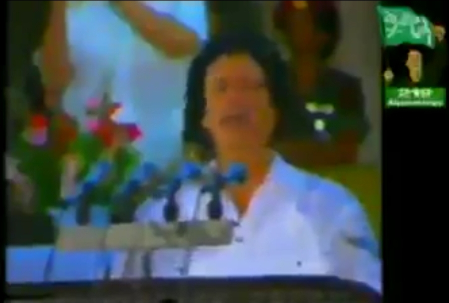خطاب قديم جدا للقذافي يحذر به الليبيين من تركيا !!!