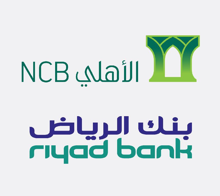 بنك الرياض يعلن عدم الاندماج مع الأهلي