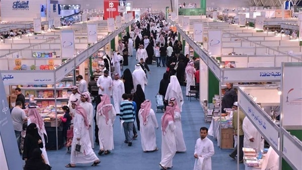 وزارة الثقافة تعلن عن تأجيل معرض الرياض الدولي للكتاب