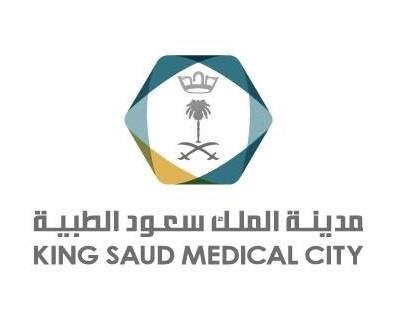 “مستشفى الشميسي” يوقف جميع المواعيد الطبيّة بداية من الأحد القادم