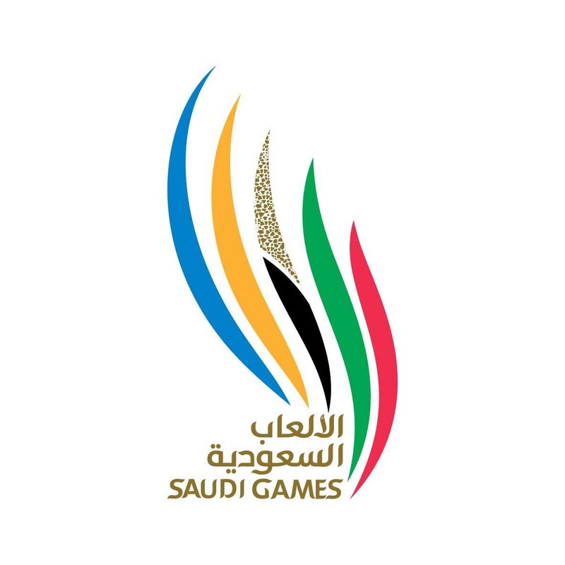 تأجيل دورة الألعاب السعودية حتى إشعار آخر
