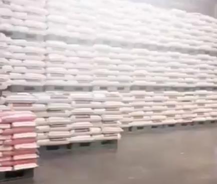 من خلال مقطع فيديو.. “التجارة” تطمئن المستهلكين مجدداً على توفر مخزون الأرز بالمستودعات الوطنية