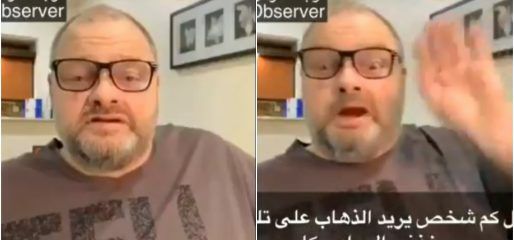 شاهد : مقيم أمريكي في السعودية يفاجئ الجميع برده على إعلان سفارة بلاده بشأن العودة إلى الولايات المتحدة!