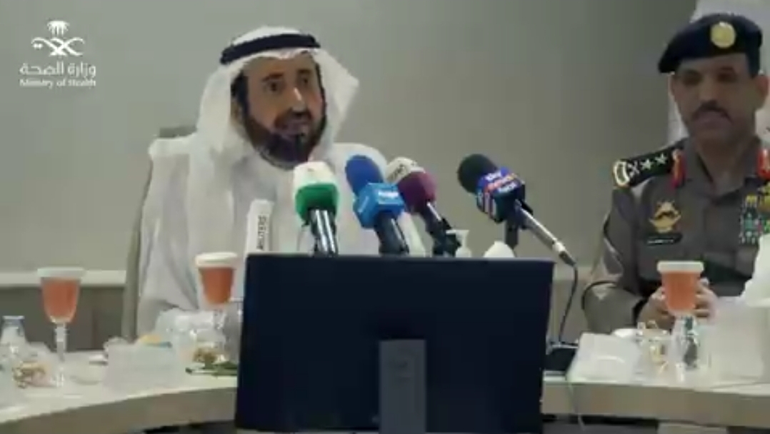 كلمة وزير الصحة السعودي حول فيروس #كورونا