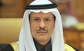 ردا على دعوة وزير الطاقة الروسي.. الأمير عبدالعزيز بن سلمان: لا حاجة لاجتماع لأوبك+ في غياب اتفاق على كيفية التعامل مع أزمة سوق النفط