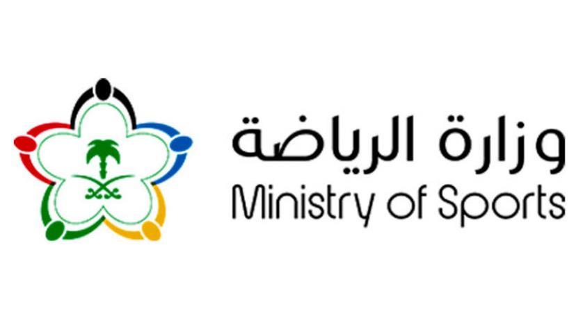 “وزارة الرياضة” تعلق جميع الأنشطة الرياضية في المملكة وتوجه بإغلاق كافة المراكز الرياضية