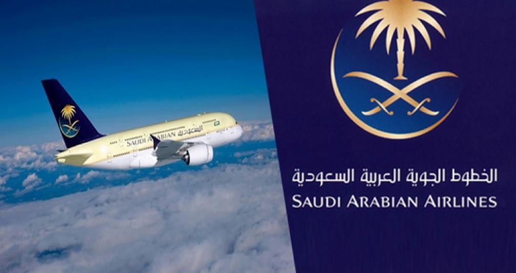 الخطوط السعودية تُصدر بياناً بشأن جدول رحلات المواطنين الراغبين بالعودة إلى المملكة