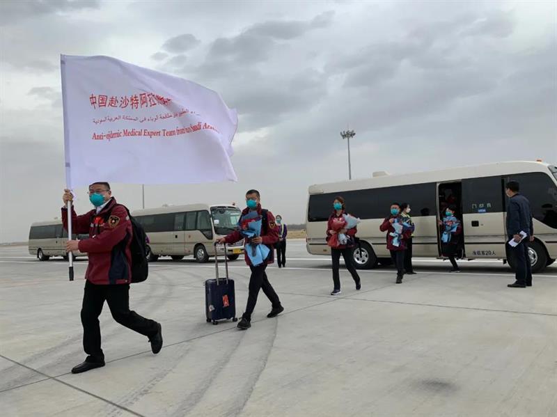فريق طبي صيني يتوجه إلى المملكة لتبادل الخبرات (صور)
