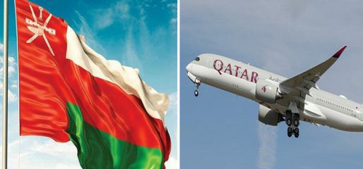 سلطنة عمان تكذب مزاعم قطر بشأن نقل العمانيين المغتربين مجاناً .. وتطالبهم بالاعتذار