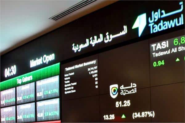 مؤشر سوق الأسهم السعودية يغلق مرتفعًا عند مستوى 6604.90 نقطة