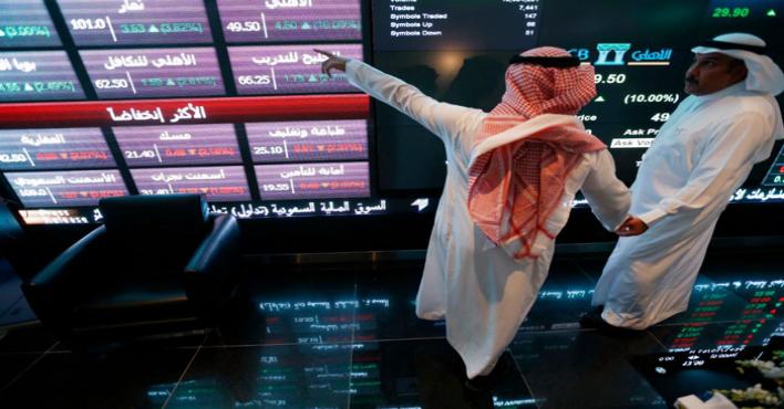 سوق الأسهم السعودية يغلق منخفضا عند مستوى 6496.72 نقطة