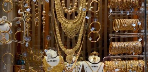 “التجارة” توضح كيف تراقب أسواق الذهب والمعادن الثمينة (فيديو)