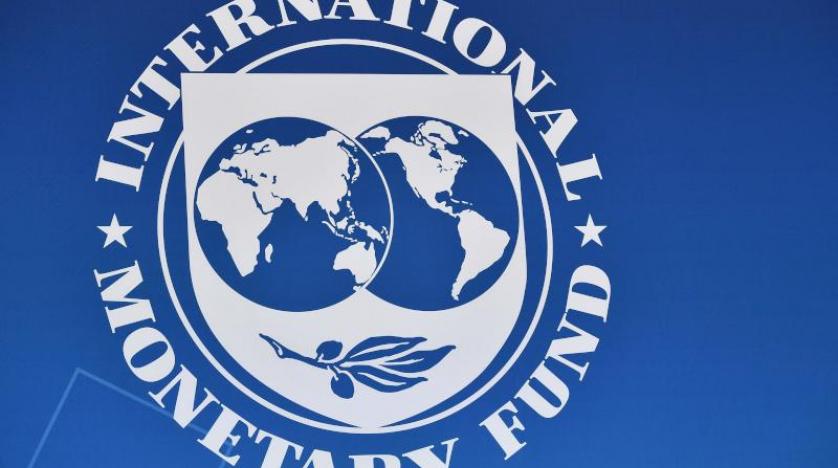 توقعات الصندوق الدولي بشأن الإقتصاد في ظل ⁧‫#كورونا‬⁩