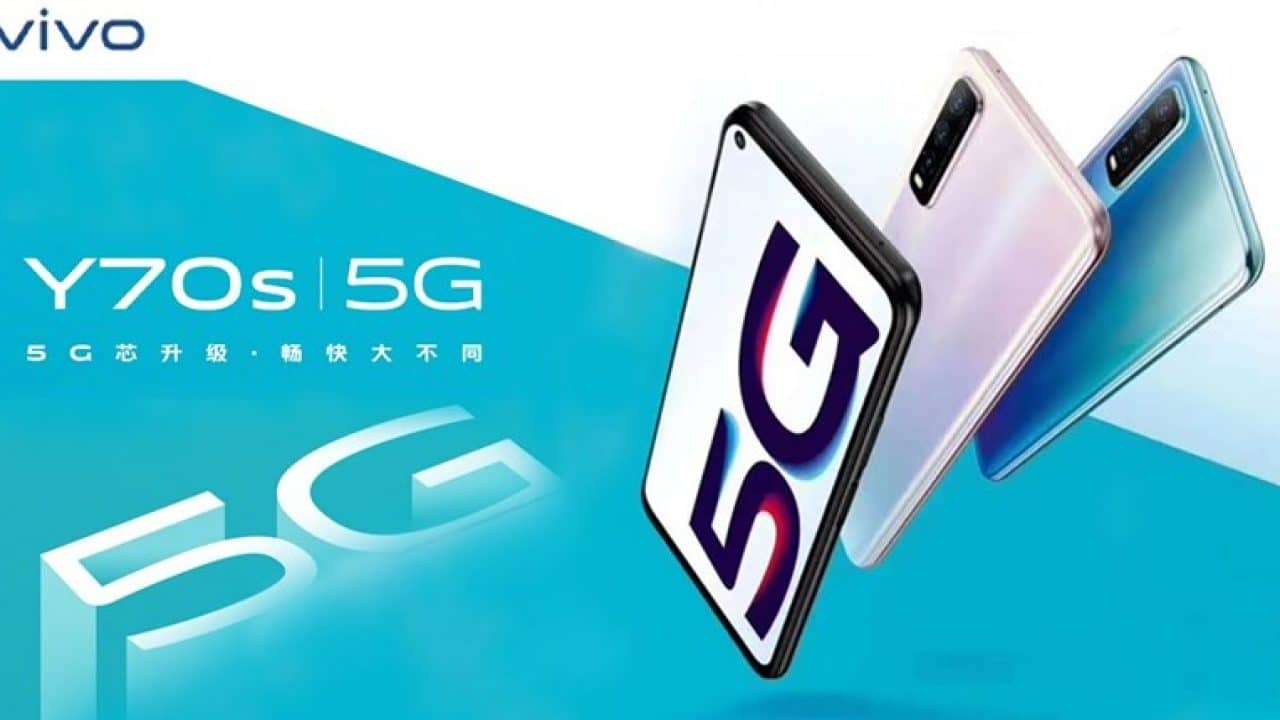 فيفو تعلن عن Vivo Y70s 5G بسعر منافس ودعم 5G