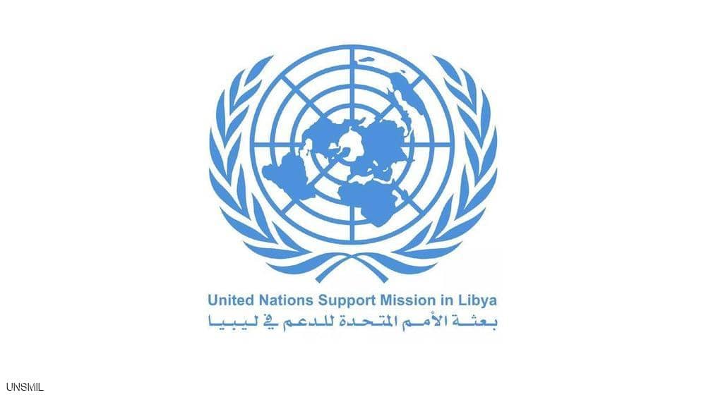 الأمم المتحدة تدعو لوقف القتال في ليبيا واستئناف الحوار