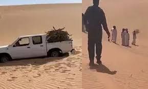 توفى ساجداً.. العثور على جثـة مفقود وادي الدواسر في منطقة صحراوية (فيديو)