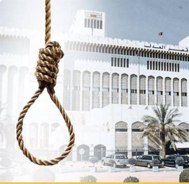 الحكم بالإعدام لكويتي قتــل زوجته السعودية الحامل خنقاً