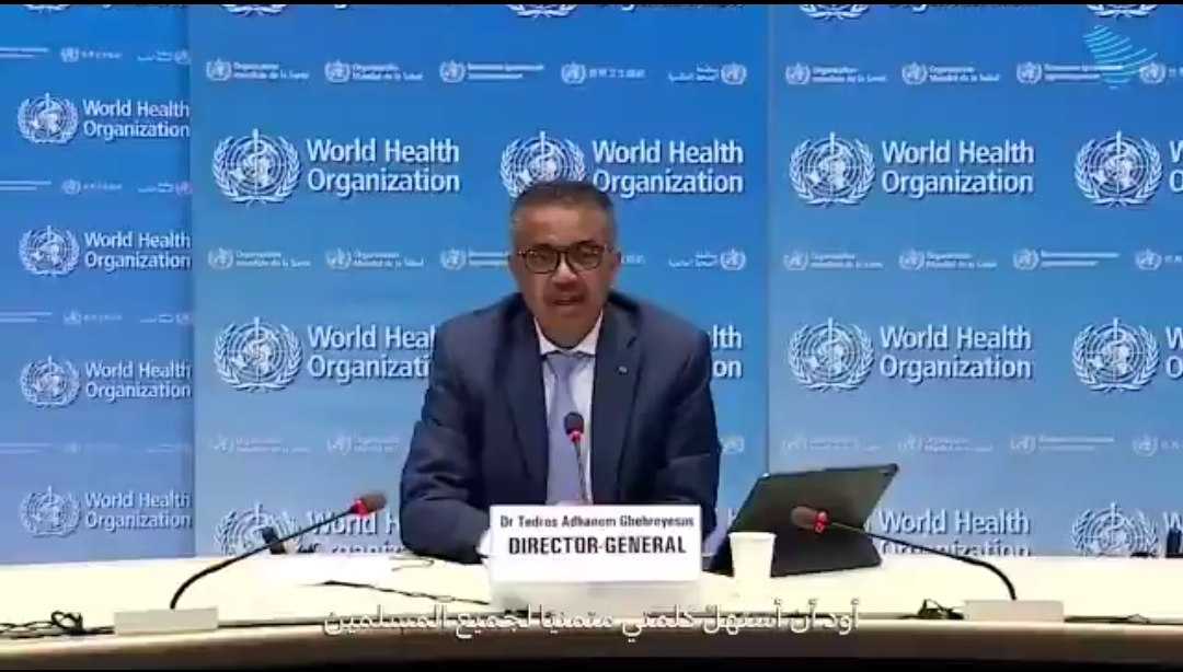 المدير لمنظمة الصحة العالمية في الإحاطة إعلامية بشأن مرض كوفيد ١٩
