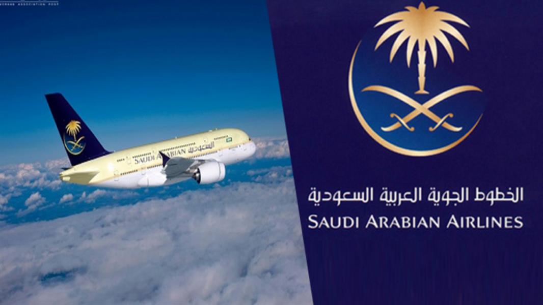 توضيح من الخطوط السعودية بشأن استئناف الرحلات الدولية