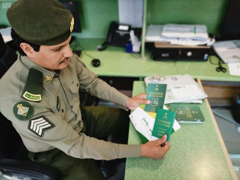“الجوازات” تكشف شروط الاستفادة من تصاريح السفر الاستثنائية للمبتعثين