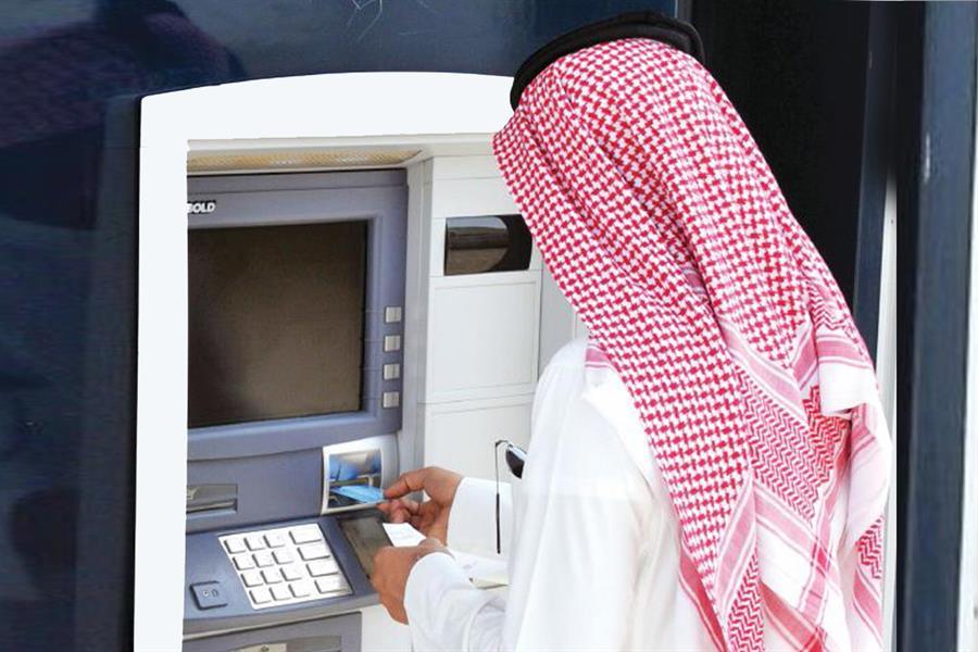 قريباً.. الحوالات المالية بين البنوك السعودية فورية على مدى 24 ساعة (فيديو)