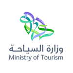 وزارة السياحة تعلن فتح باب التقديم العام في مختلف مناطق المملكة