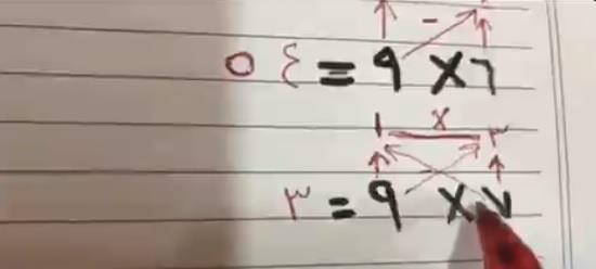 50 مليوناً شاهدوا شروحاتها.. معلمة رياضيات تروي سبب تقديم الدروس عبر “يوتيوب” (فيديو)