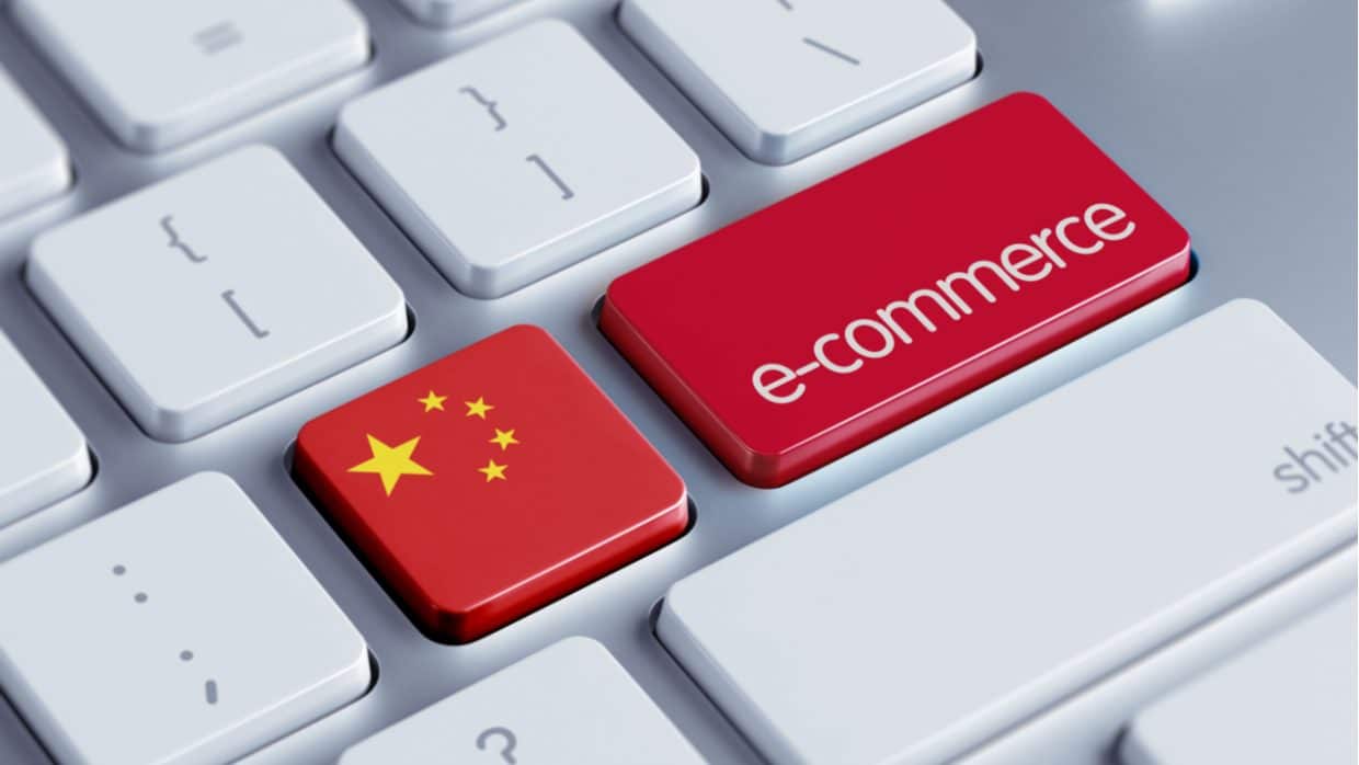 الصين تنظر في المنافسة غير العادلة على منصات التجارة الإلكترونية