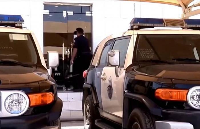 شرطة الرياض: القبض على 4 أشخاص تورطوا بجمع أموال وتحويلها إلى الخارج