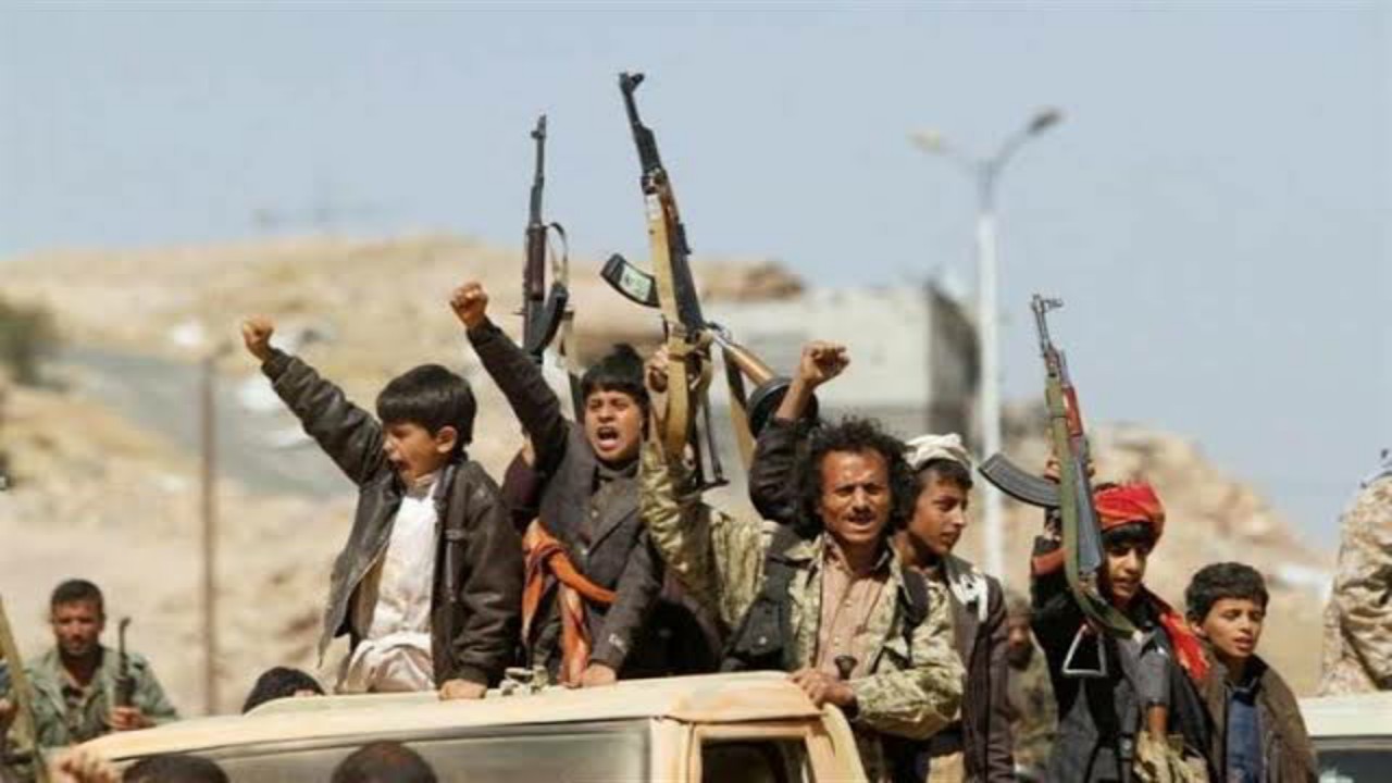 أمريكا تفضح الحوثيين وتكشف سرًا عن مصادر تمويلهم