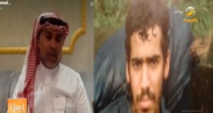 شقيق الشهيد مطلق العتيبي يحكي قصة العثور على رفاته بعد 30 عامًا بالكويت