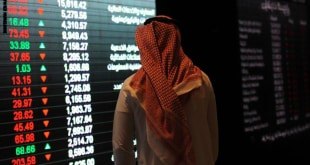 مؤشر سوق الأسهم السعودية يغلق مرتفعًا عند مستوى 9374.37 نقطة