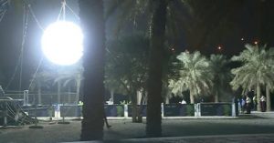 شاهد.. بدر صناعي في وادي حنيفة ضمن فعاليات احتفالية "نور الرياض"