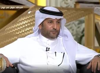 الشاعر الكويتي عبدالله بن علوش يهدي المملكة قصيدة تقديرًا لقيادتها ومواقفها (فيديو)