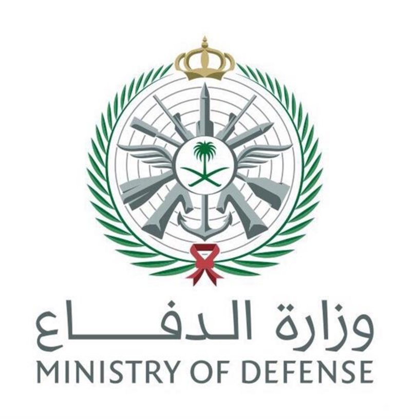 وزارة الدفاع تعلن تنفيذ حكم القتل بحق ثلاثة جنود بصفتهم العسكرية لارتكابهم جريمة الخيانة العظمى