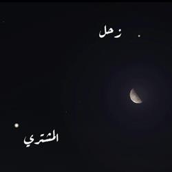 في ظاهرة مشاهدة بالعين المجردة.. قمر رمضان بالقرب من زحل والمشتري مساء اليوم