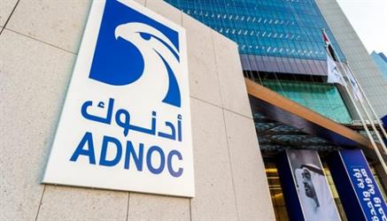 “المنافسة” توافق على استحواذ “أدنوك” الإماراتية على 15 محطة وقود في المملكة
