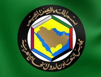 مجلس التعاون يستنكر إساءات وزير الخارجية اللبناني لدول المجلس ويطالب باعتذار رسمي