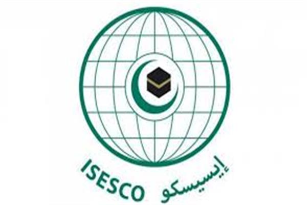 الإيسيسكو تفتح باب الترشح لجائزتها “بيان” للإبداع التعبيري باللغة العربية 2021