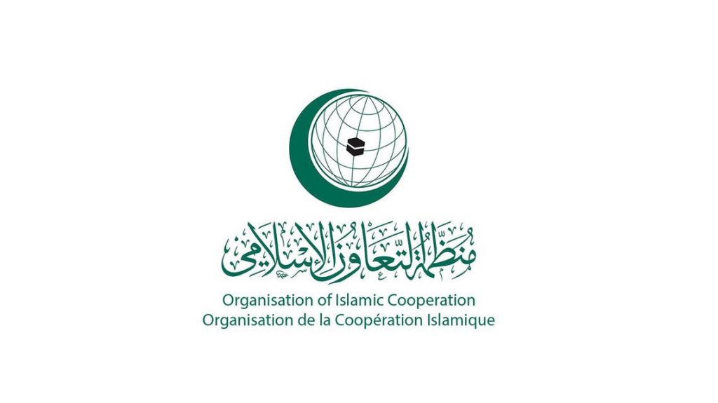 “التعاون الإسلامي” تؤكد على ضرورة حل الدولتين لتحقيق السلام الشامل على الرغم من وقف إطلاق النار