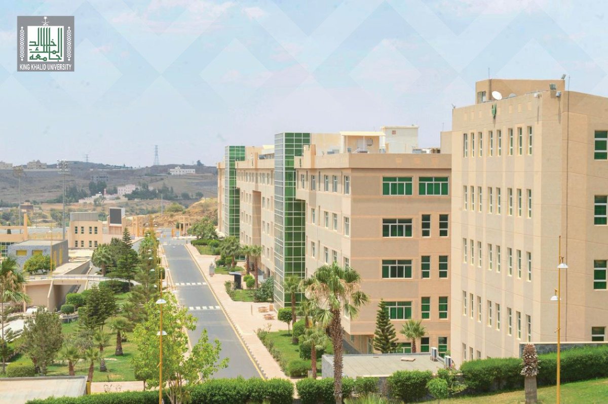 جامعة الملك خالد تعقد لقاءً إلكترونيًا للتعريف بقبول العام الجامعي
