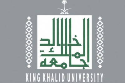 جامعة الملك خالد تعلن عن توفر وظائف على نظام التعاون المؤقت