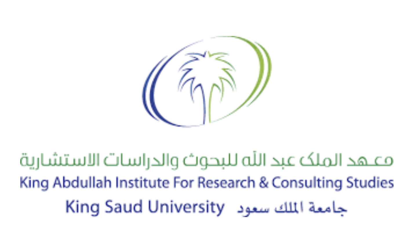 جامعة الملك سعود تعلن عن وظائف إدارية في معهد الملك عبدالله