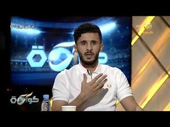 خالد البركة: دوري المحترفين أسهل من دوري الدرجة الأولى